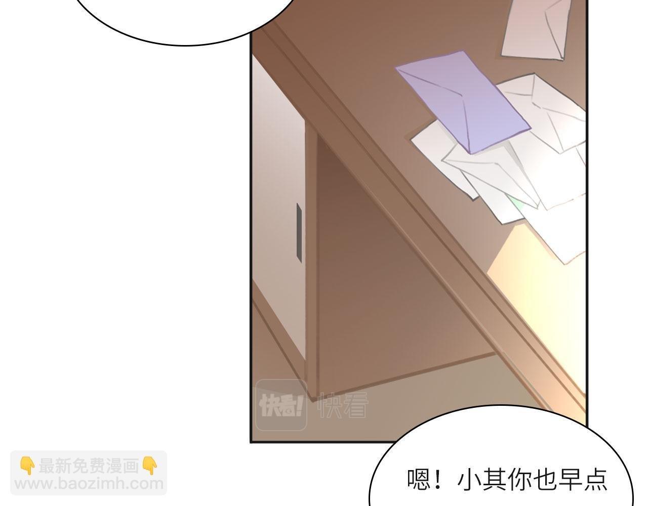 011——晚餐