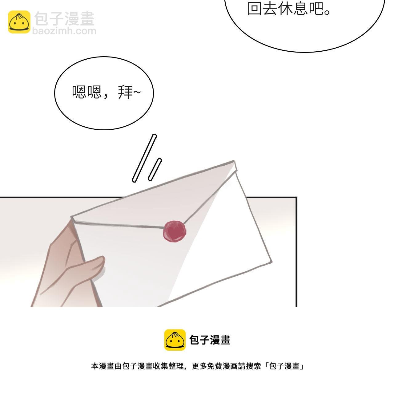 011——晚餐