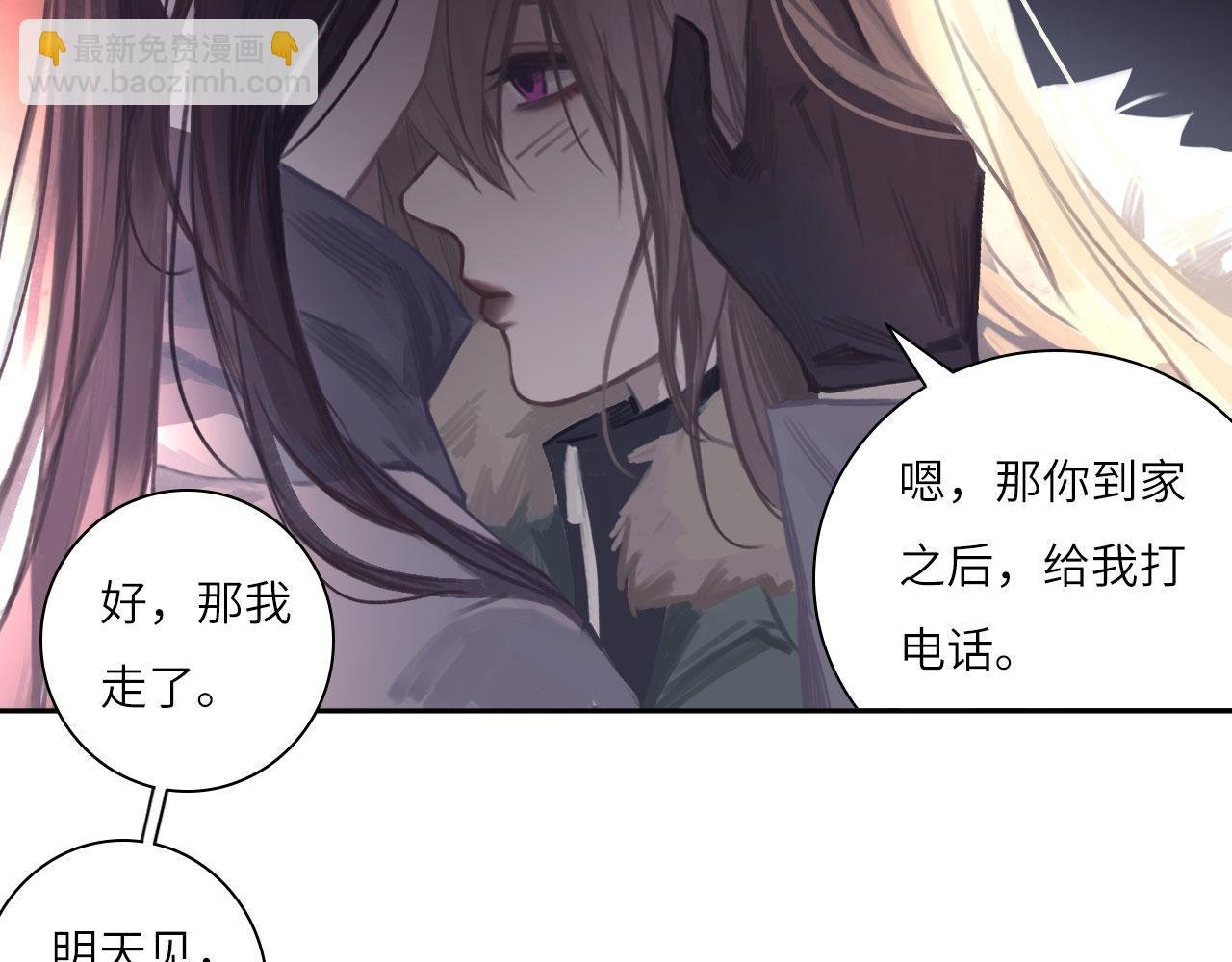 012——暗处的人