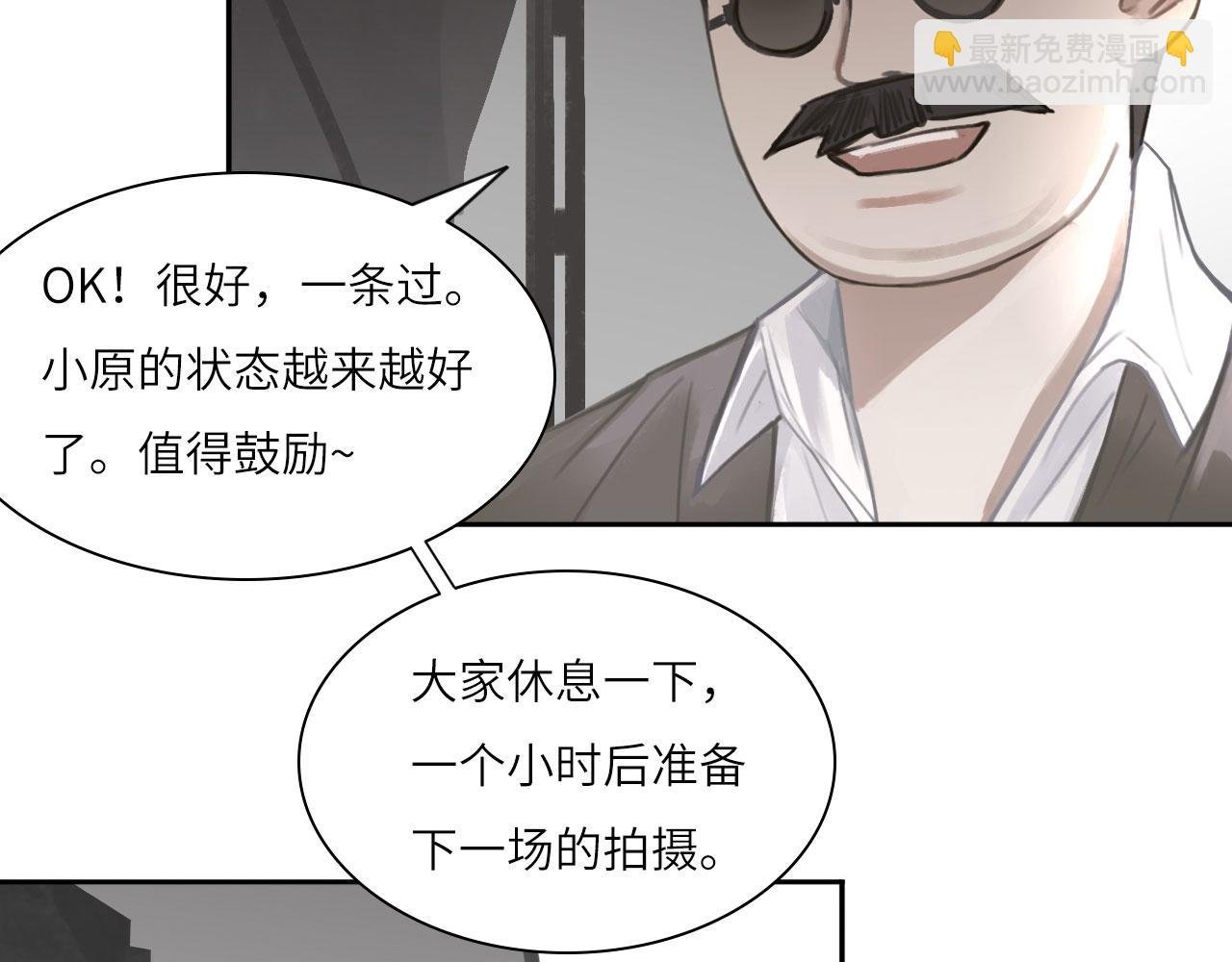 012——暗处的人
