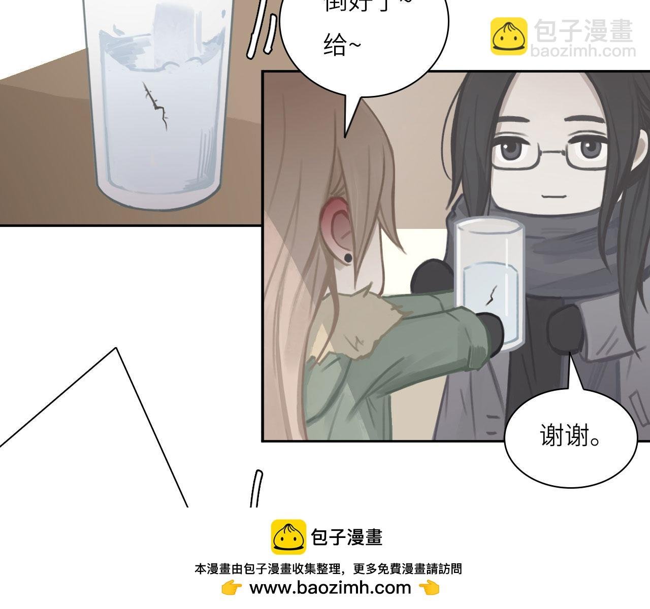 012——暗处的人