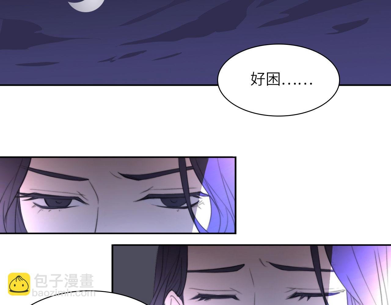 新年特别篇：守护