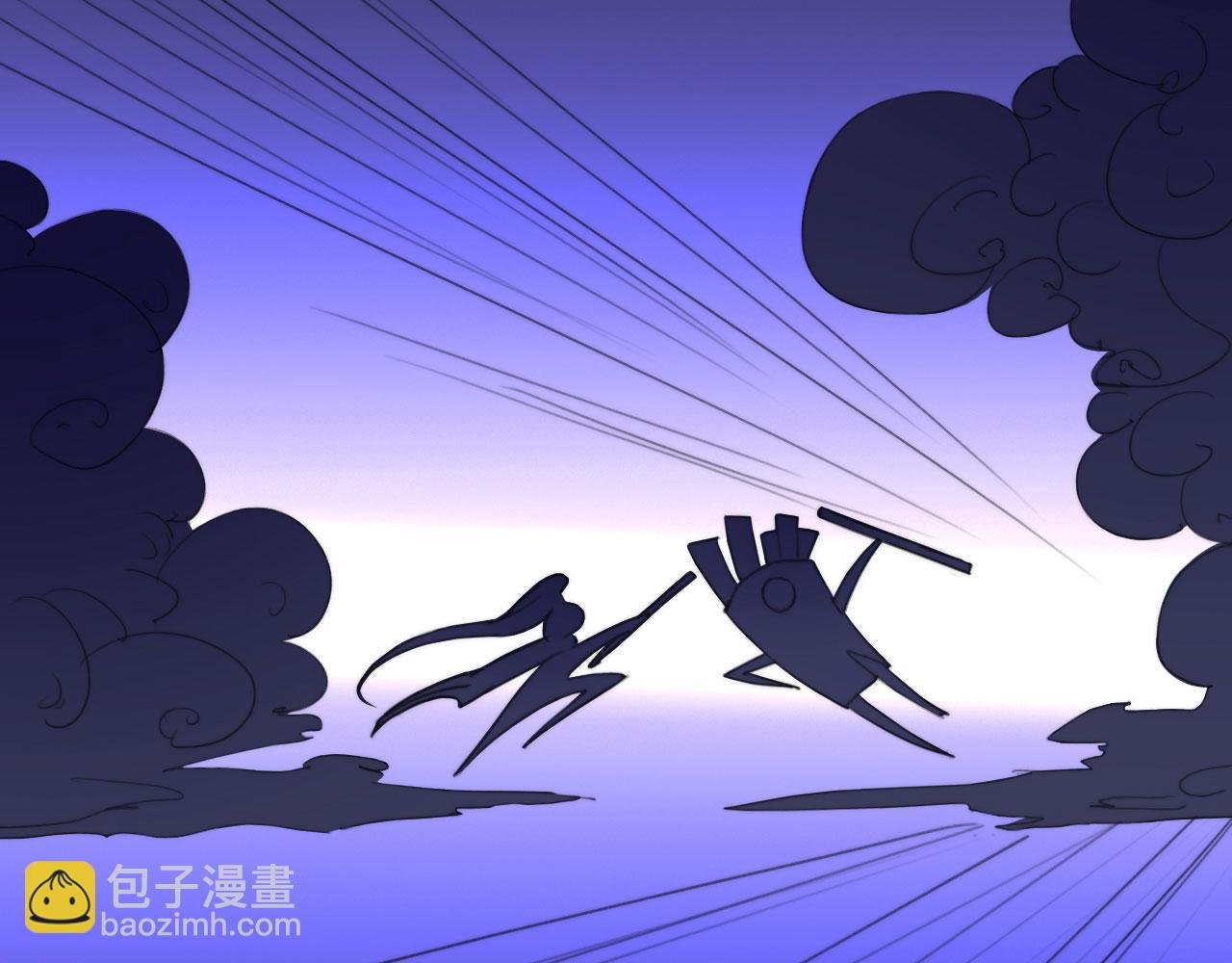 新年特别篇：守护
