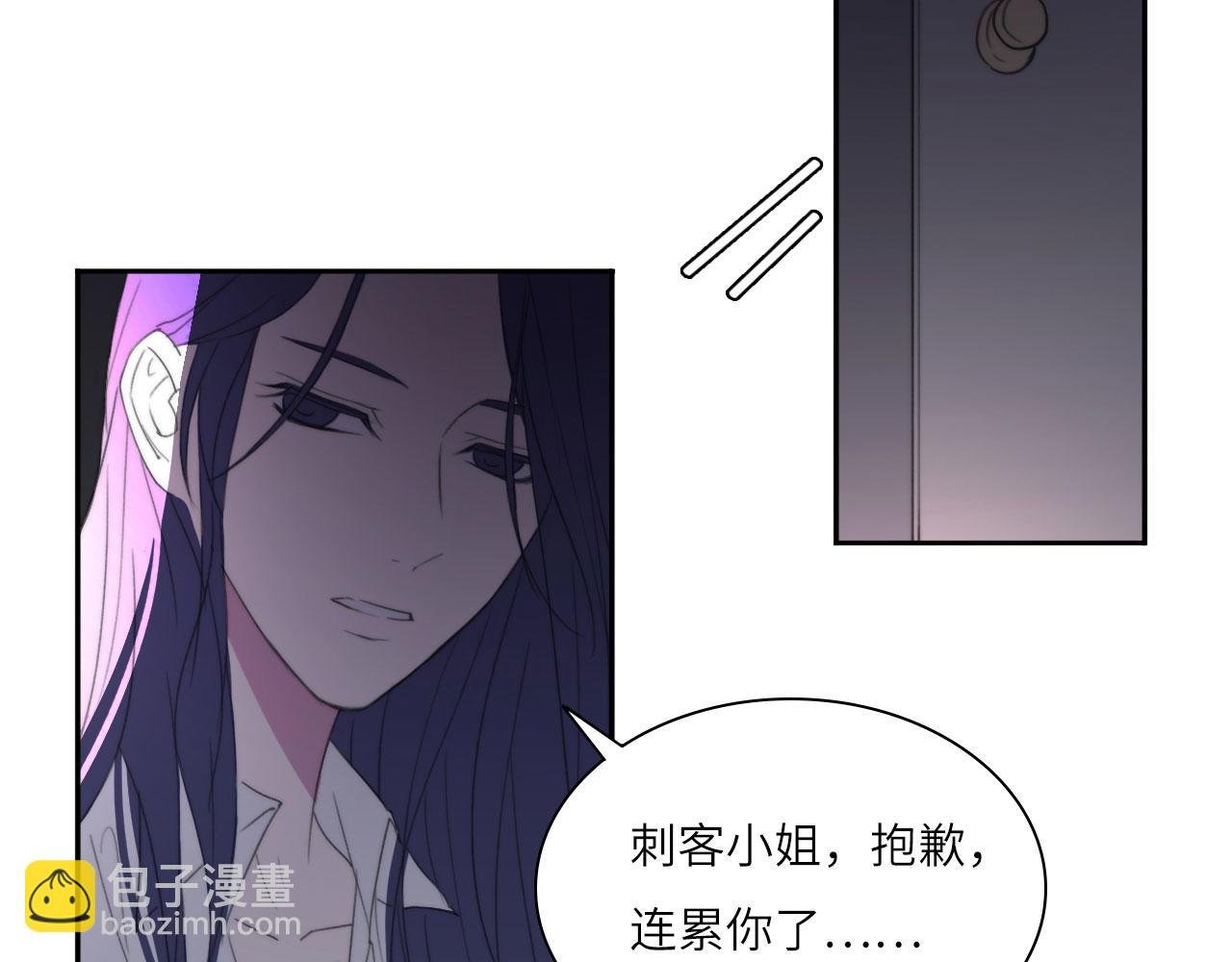 新年特别篇：守护
