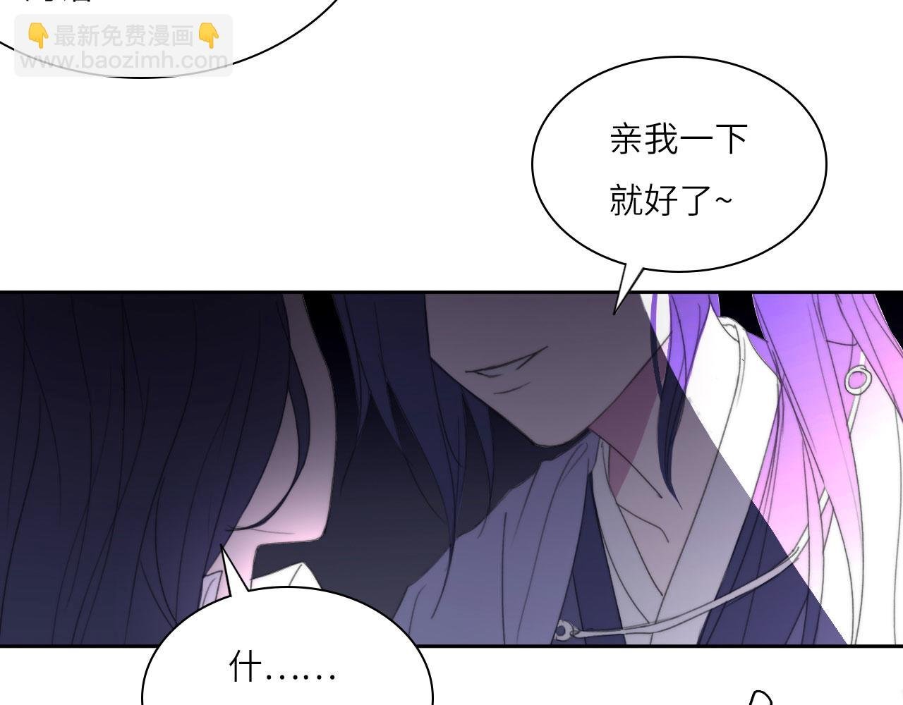 新年特别篇：守护