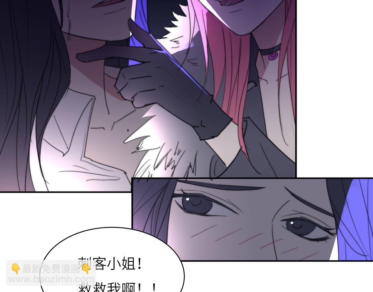 新年特别篇：守护