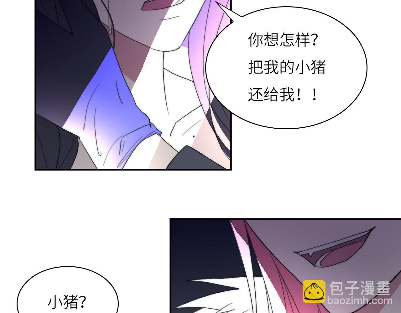 新年特别篇：守护