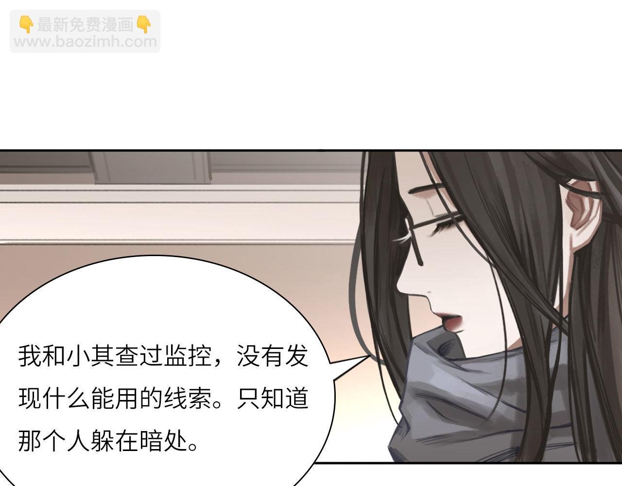013——停电