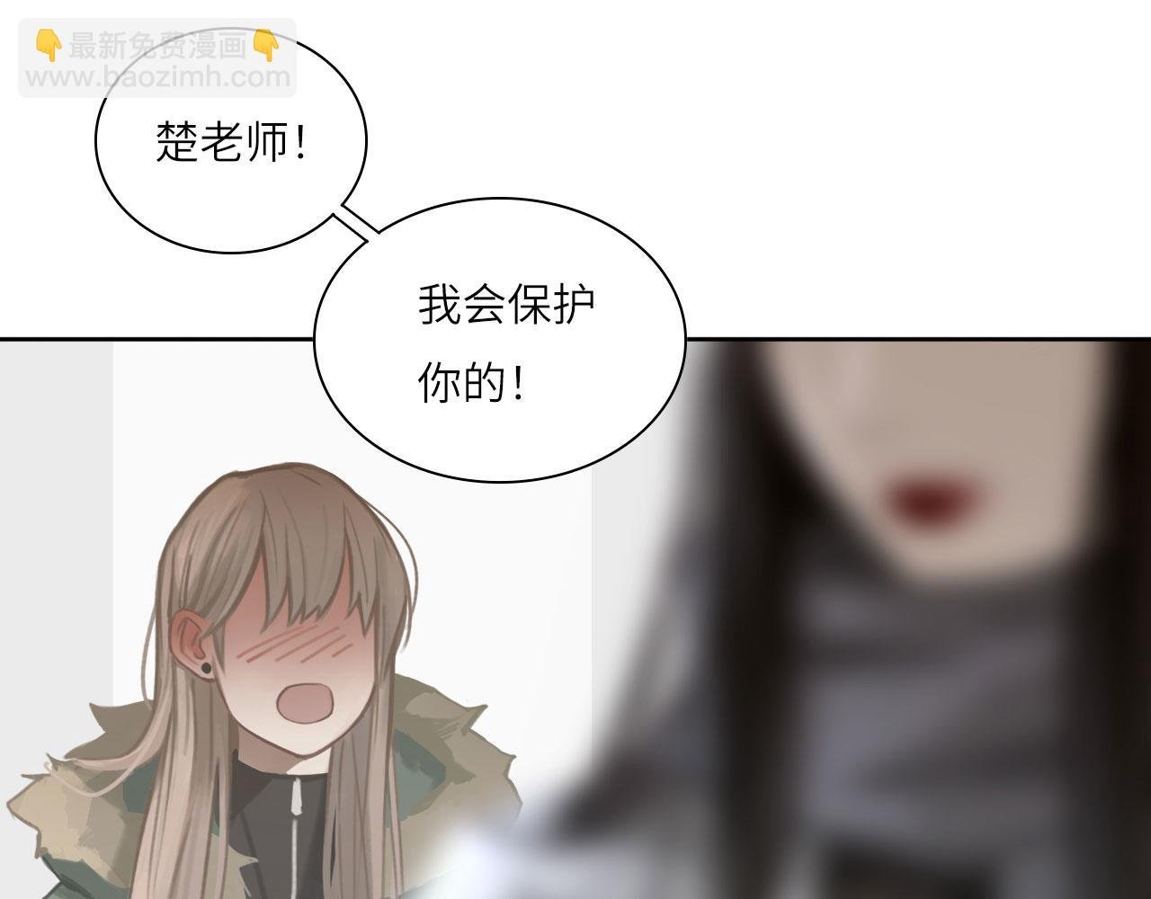 013——停电