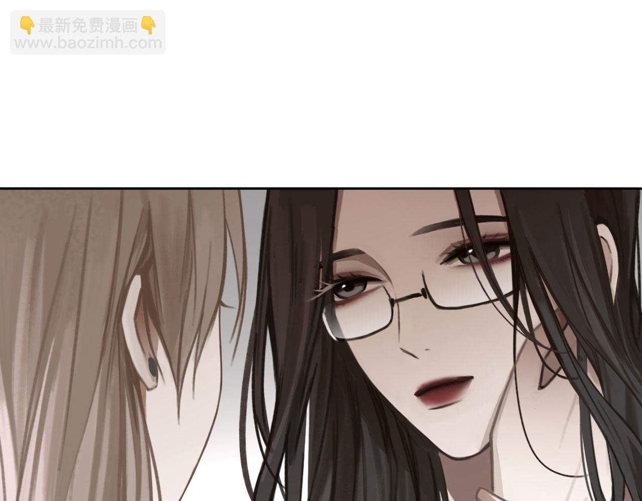 013——停电