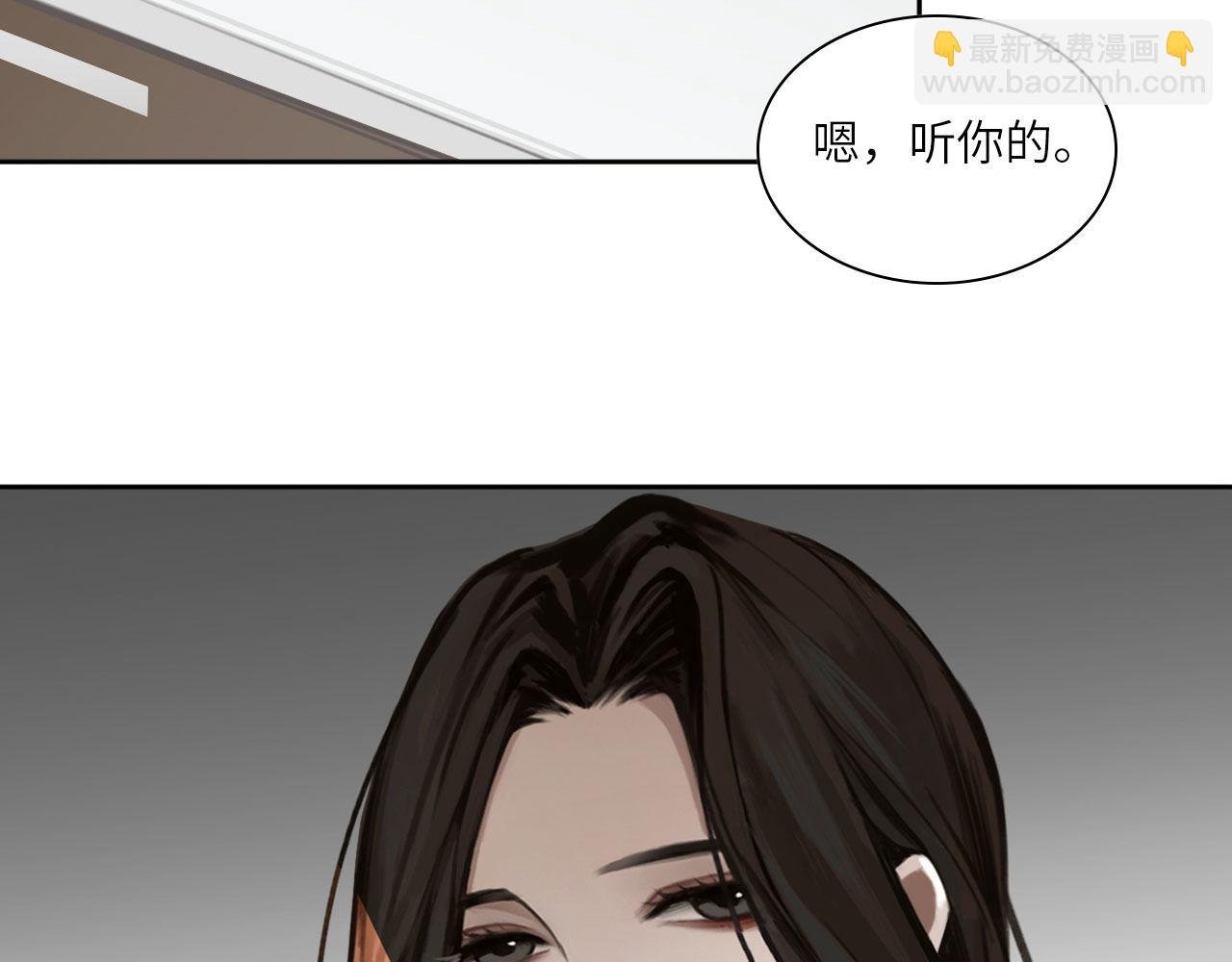 013——停电