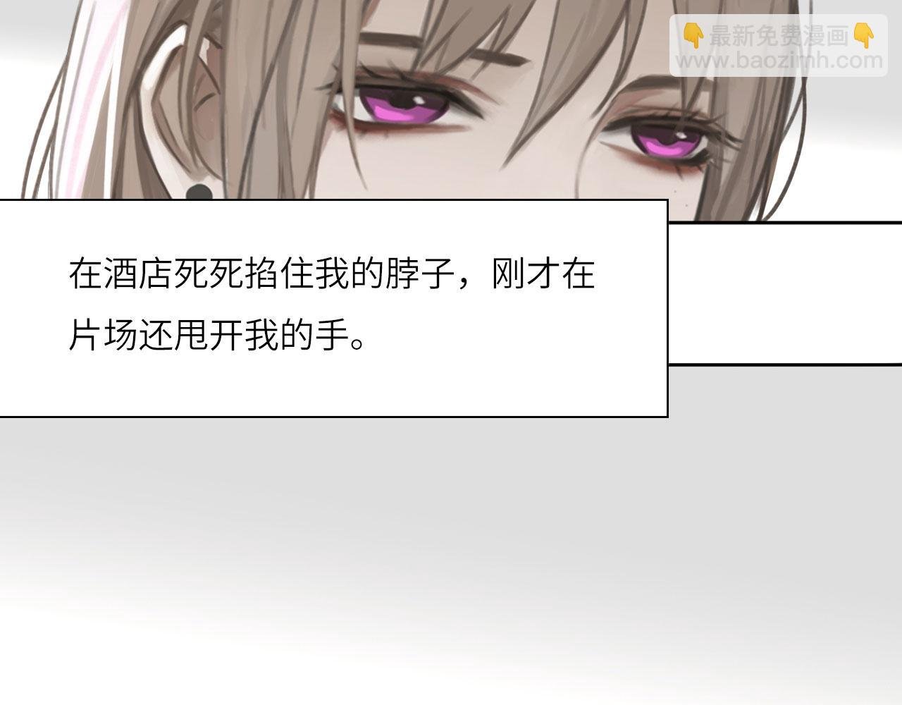 013——停电