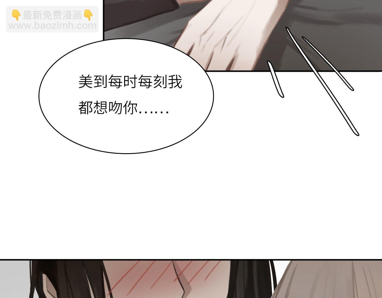 013——停电
