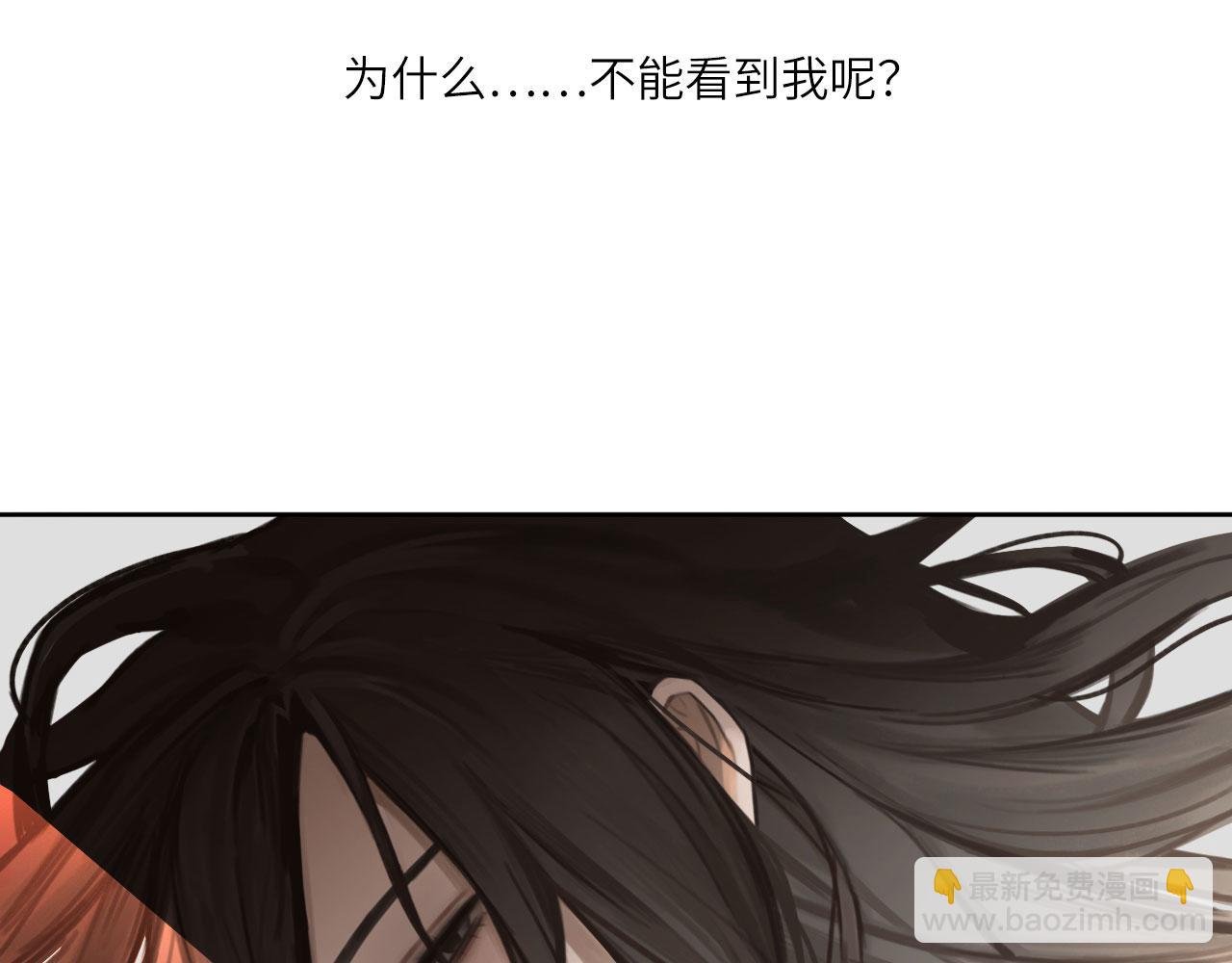 013——停电