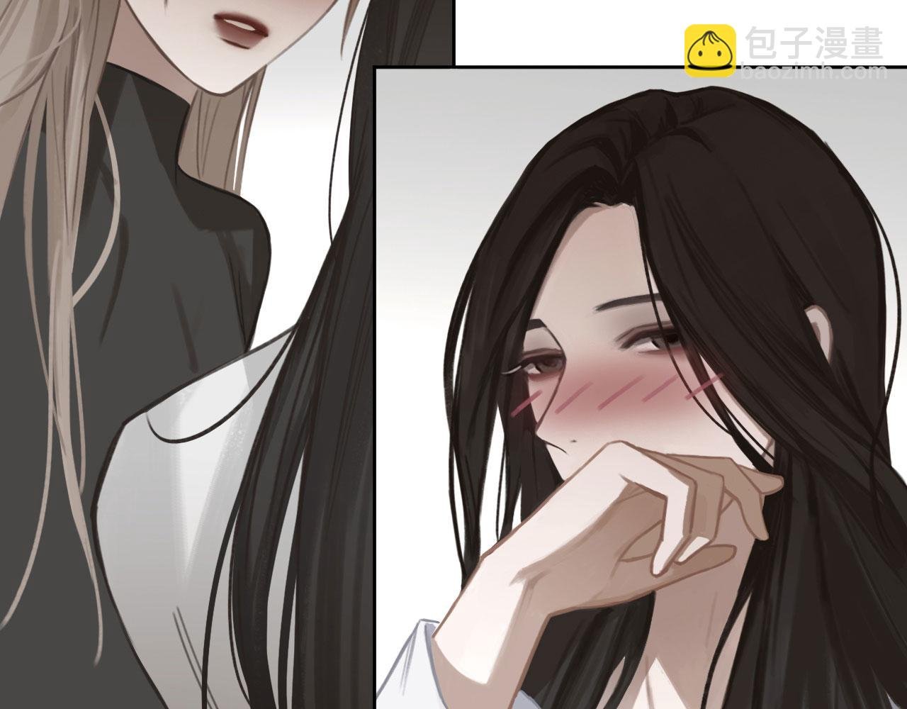 013——停电