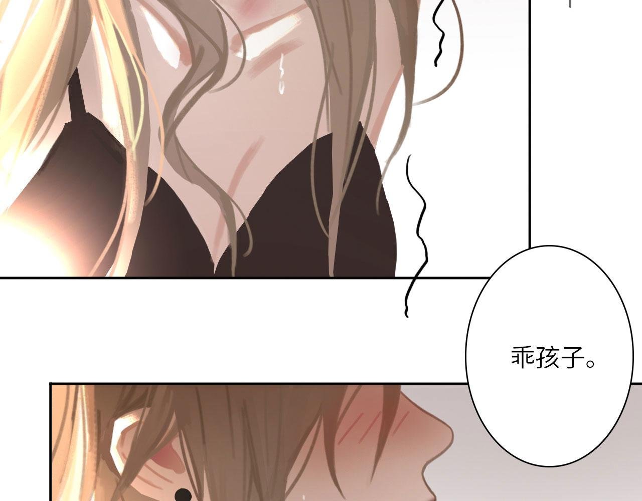 014——受伤