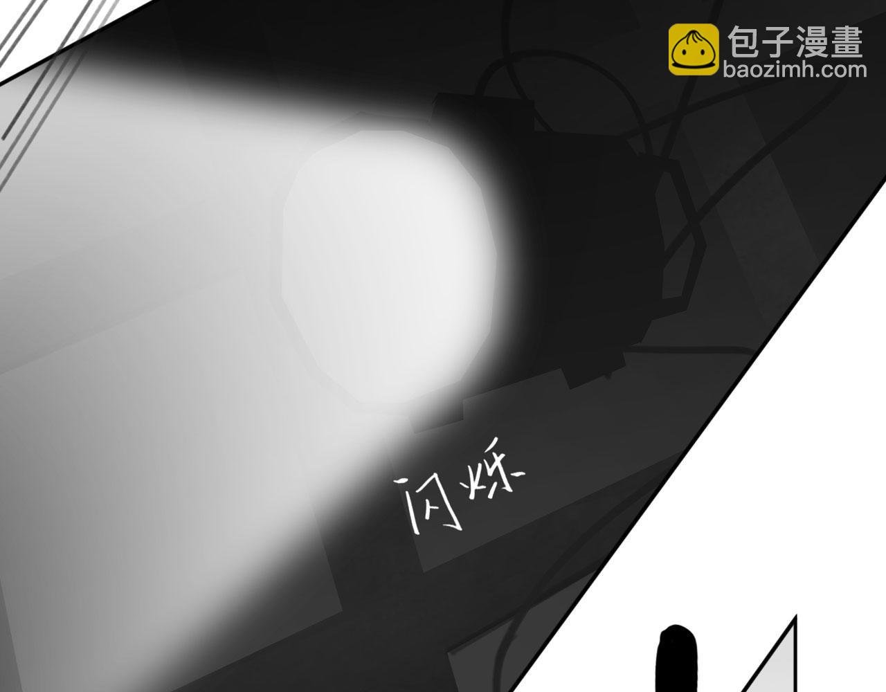 014——受伤