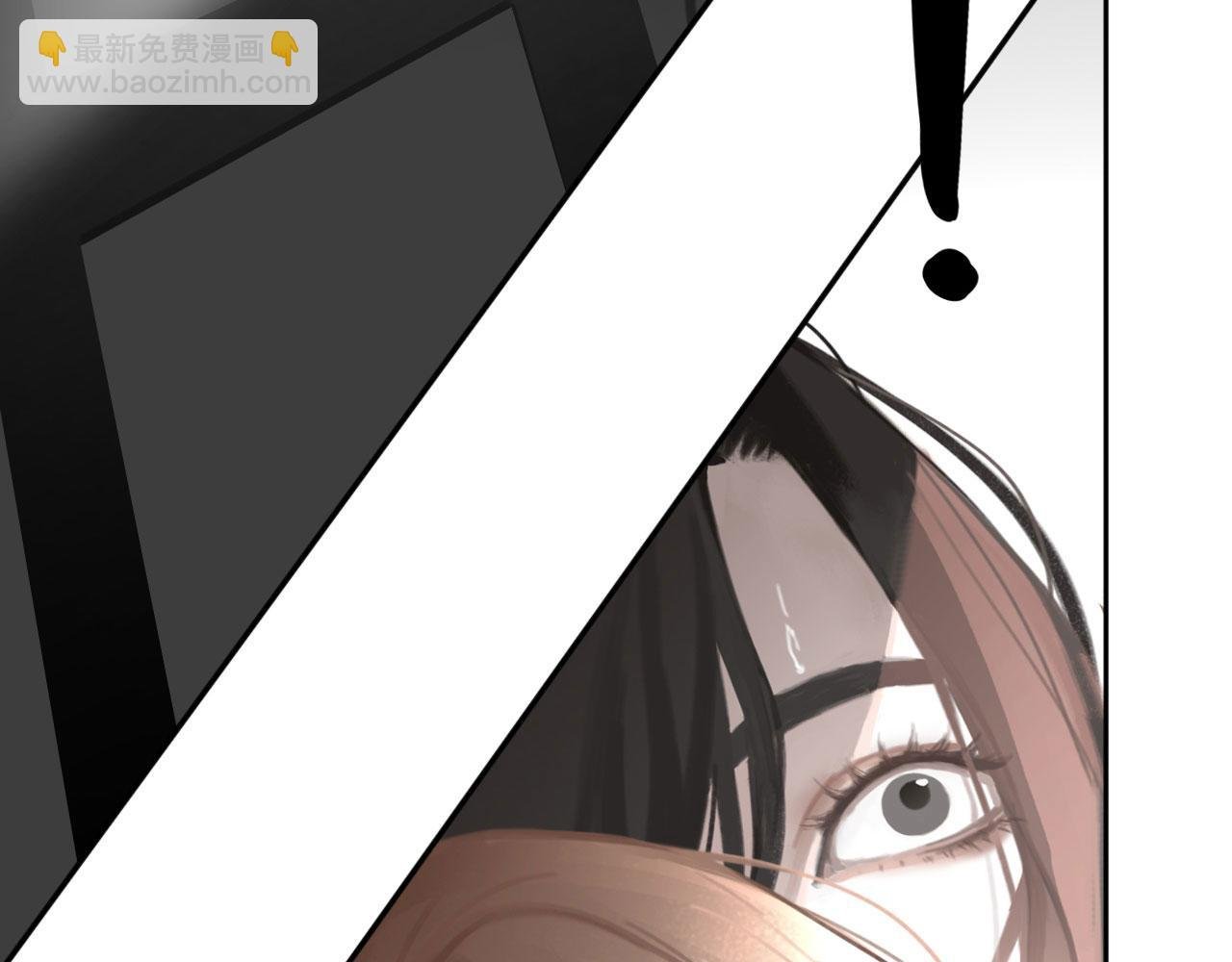 014——受伤
