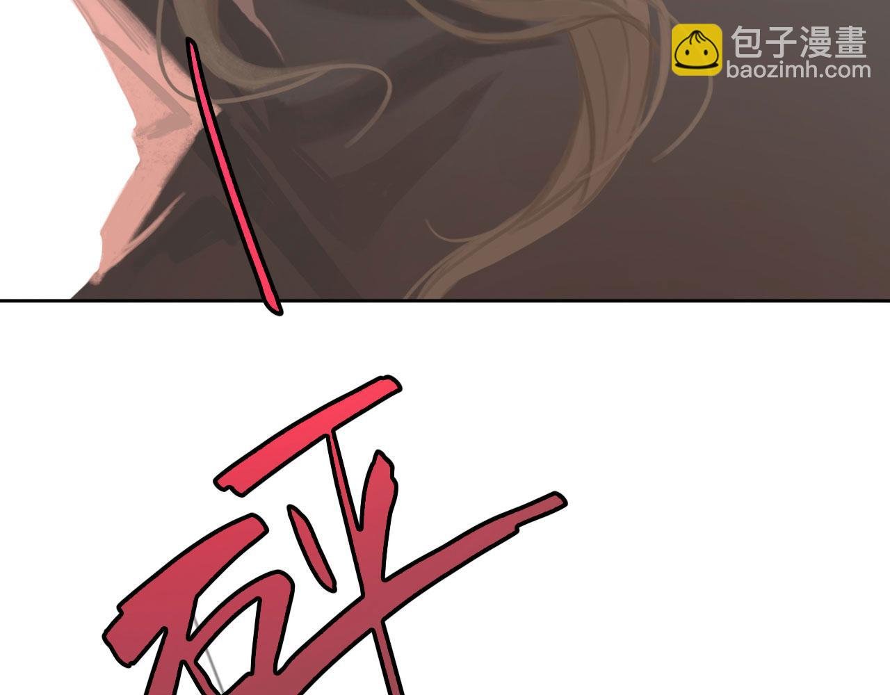 014——受伤
