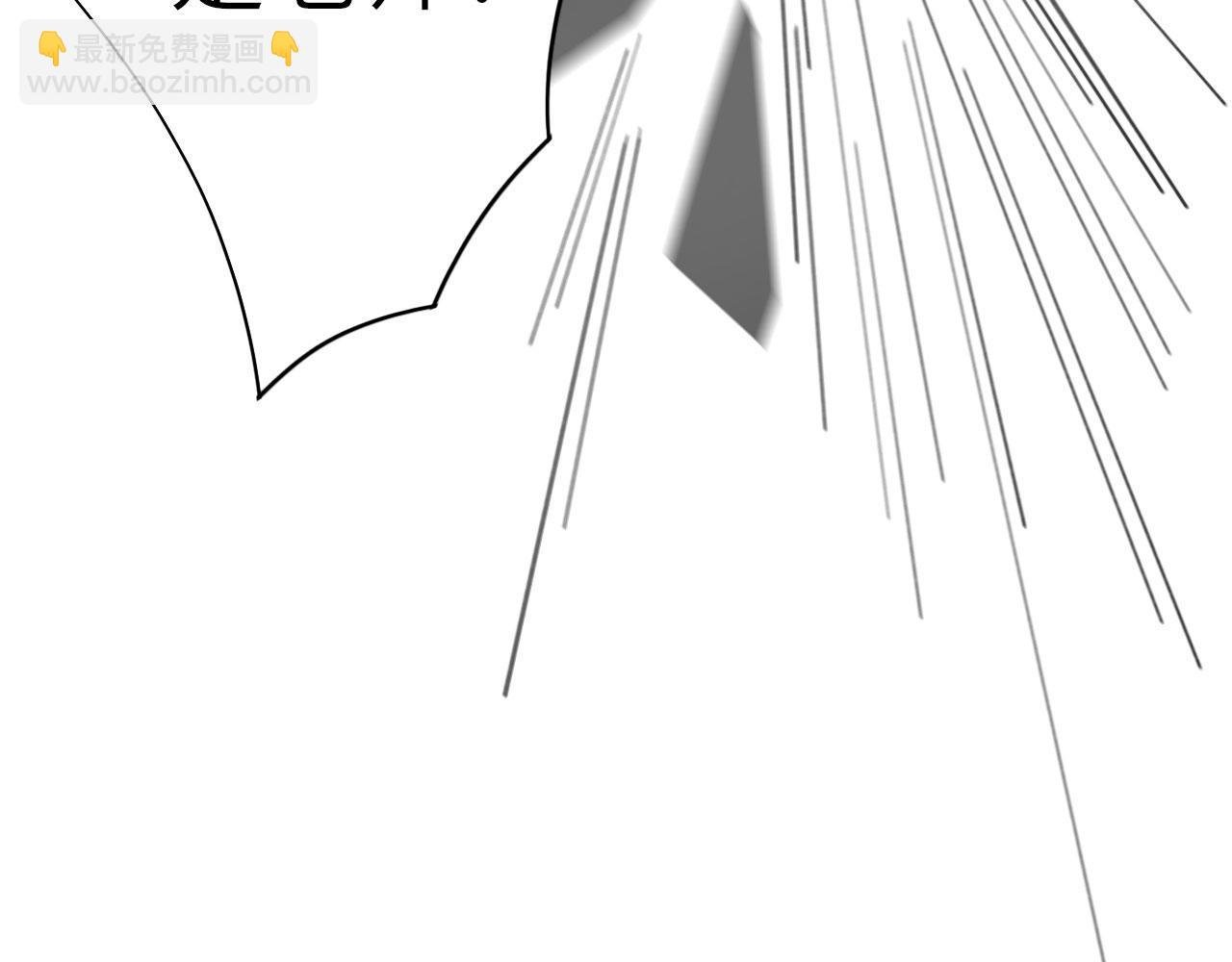 014——受伤