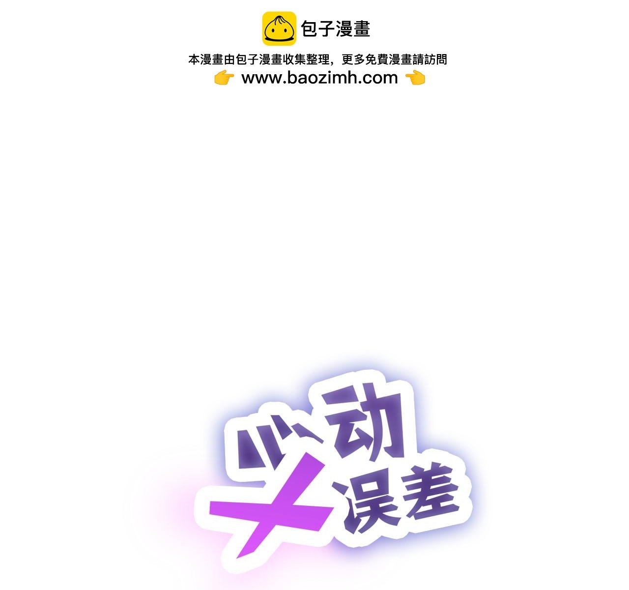 015——和好吧