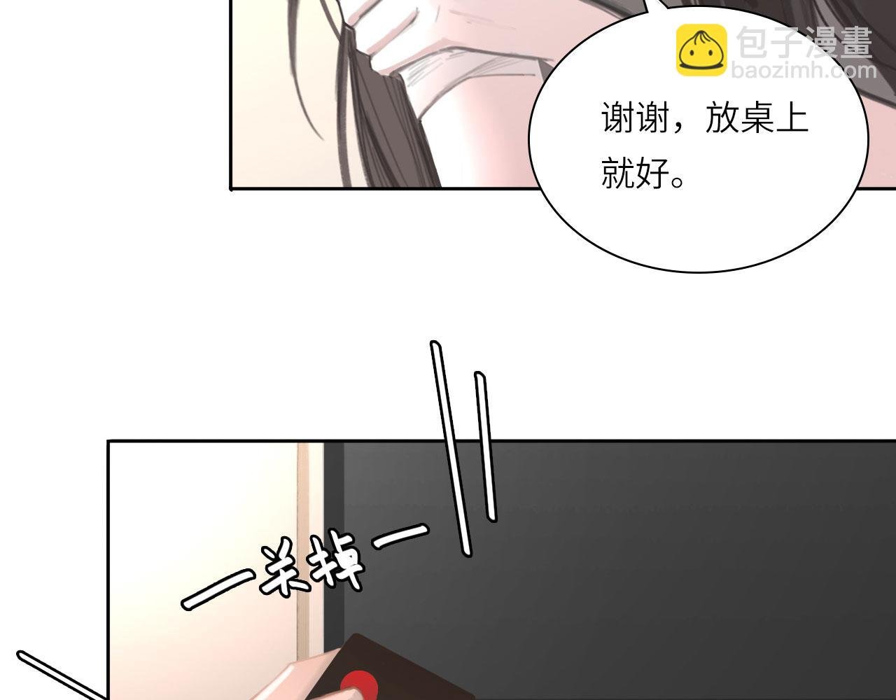 015——和好吧