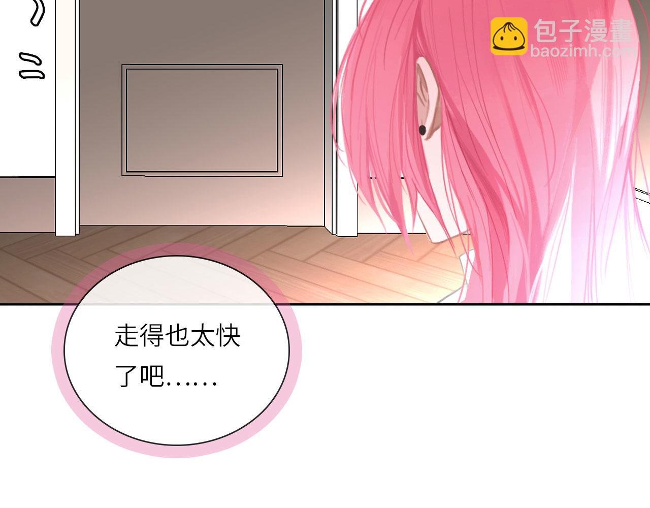 015——和好吧