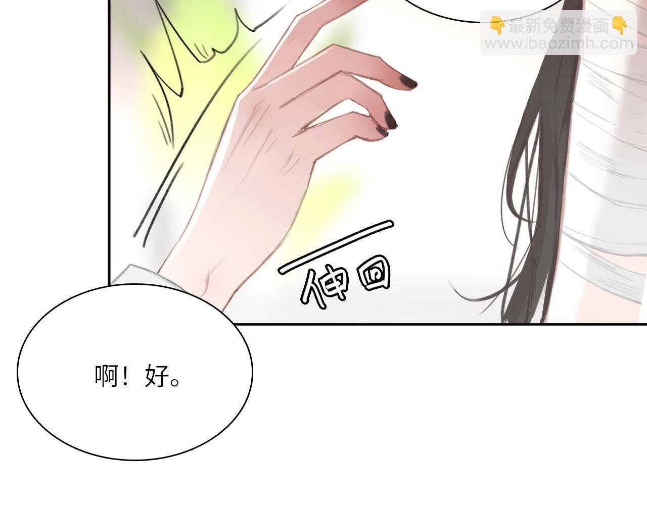 015——和好吧