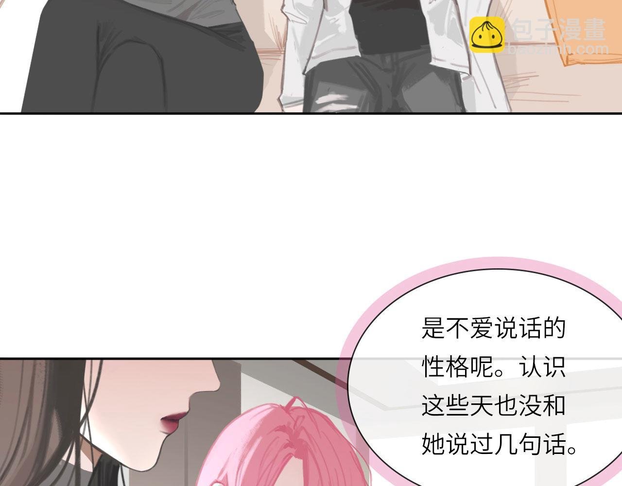 015——和好吧