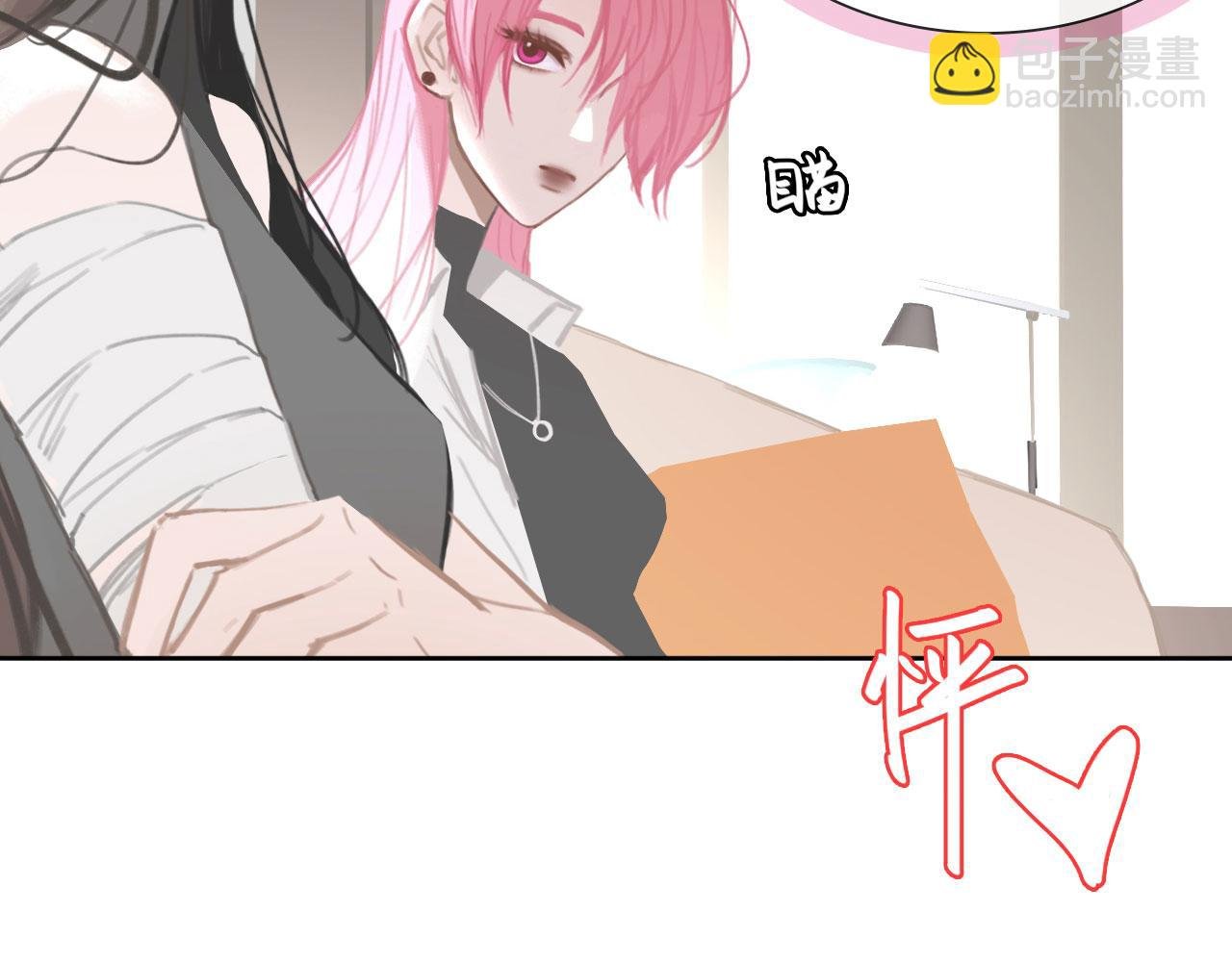 015——和好吧