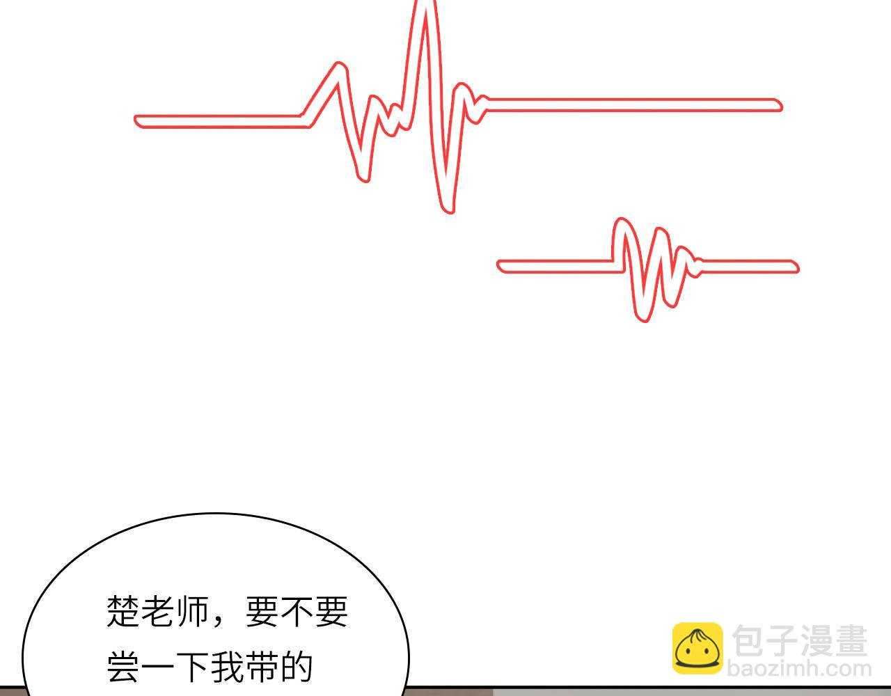 015——和好吧