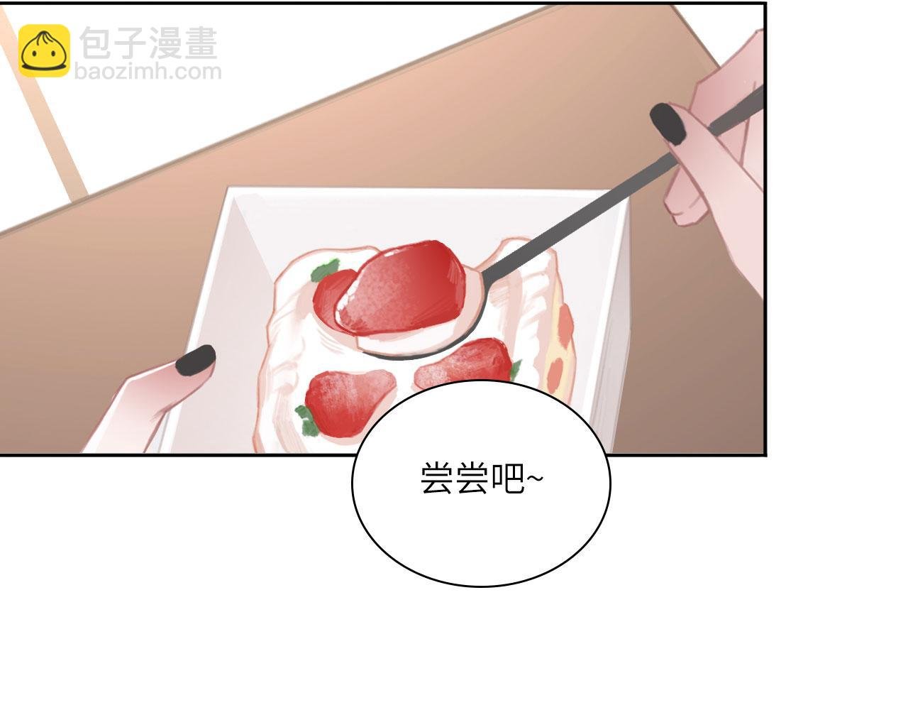015——和好吧