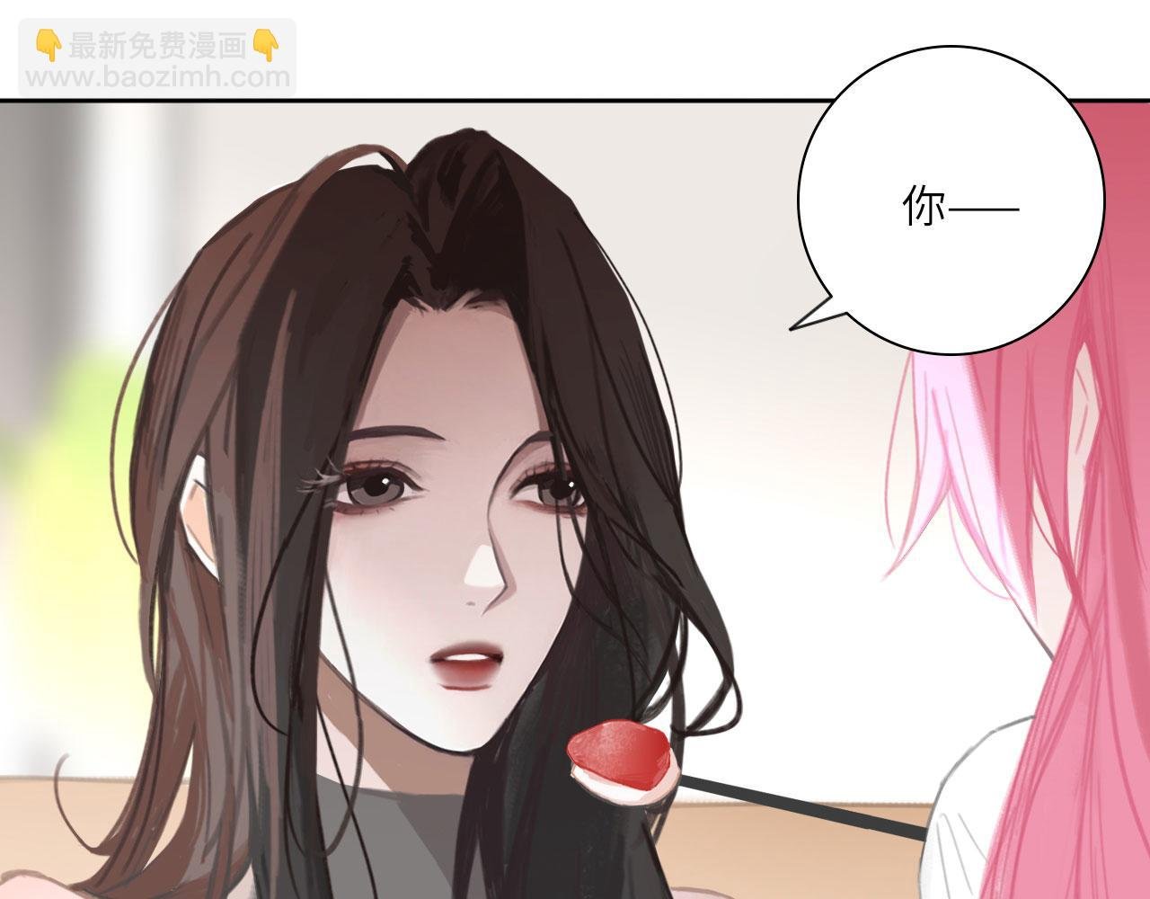 015——和好吧