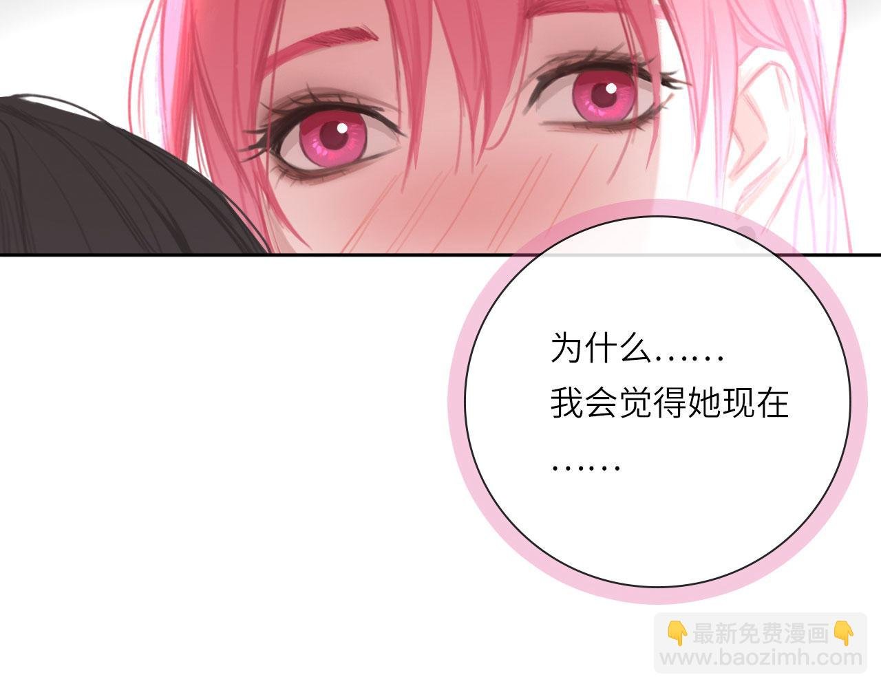 015——和好吧