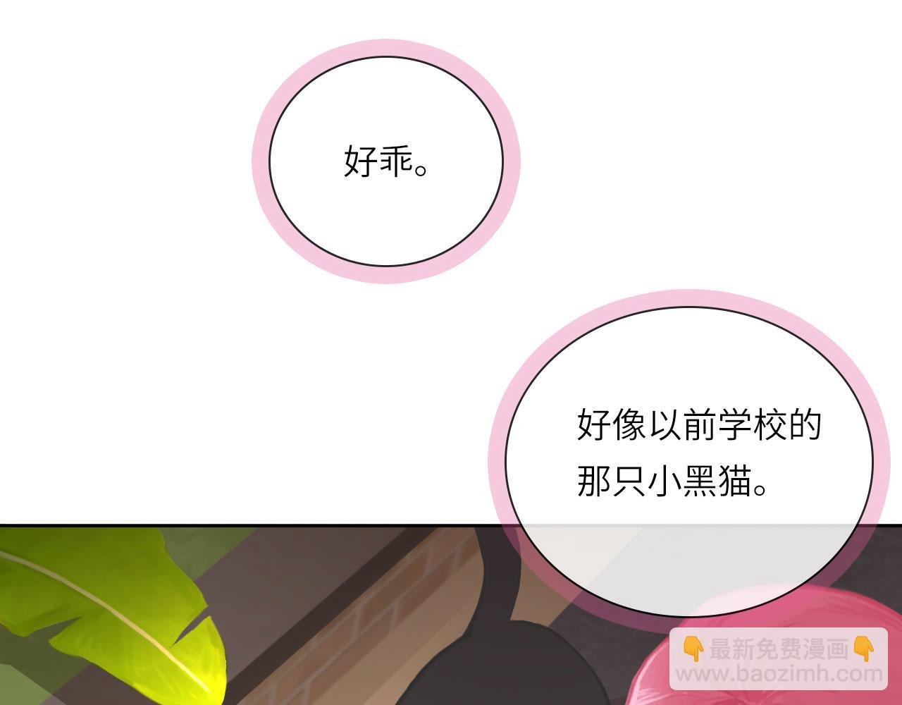 015——和好吧