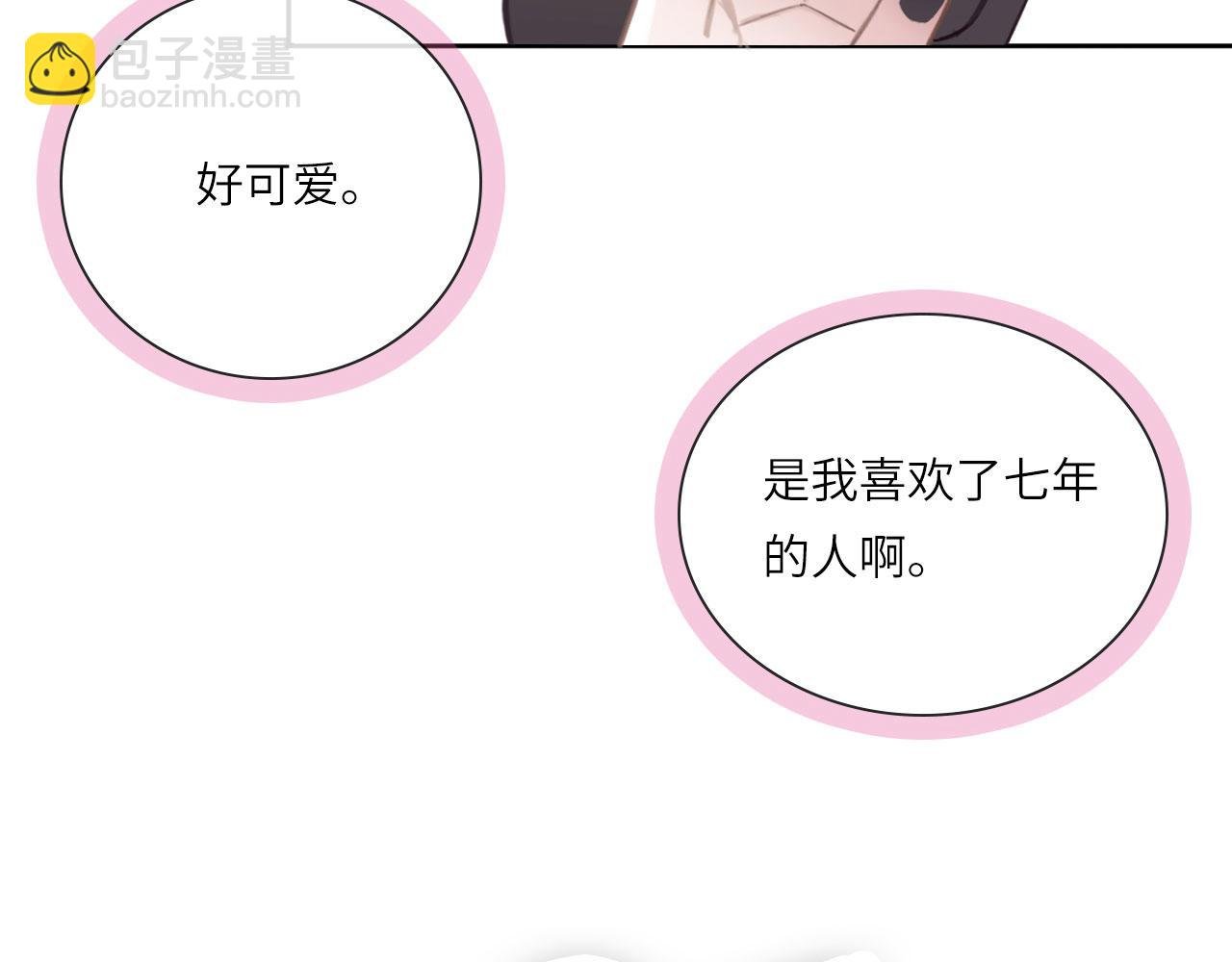 015——和好吧