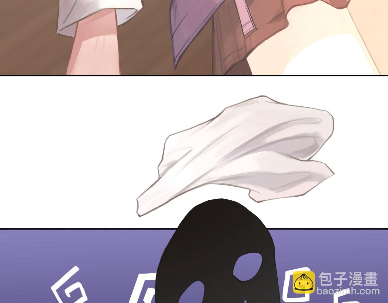 016——奇怪的危机感