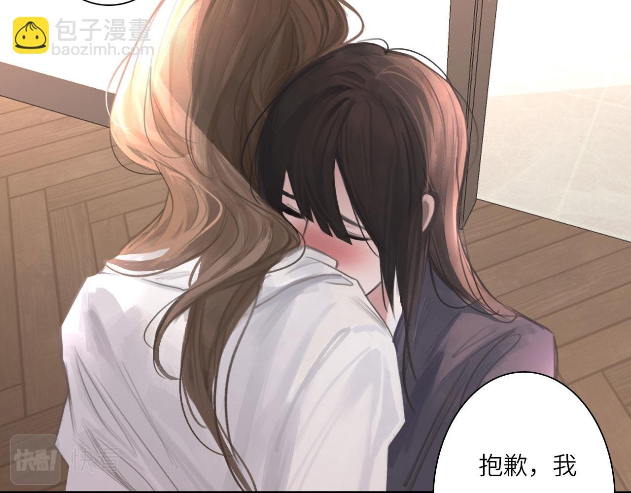 016——奇怪的危机感