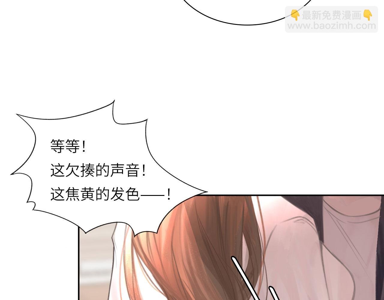 016——奇怪的危机感