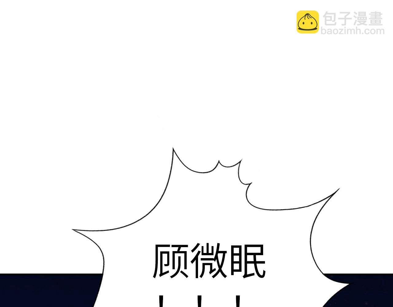 016——奇怪的危机感
