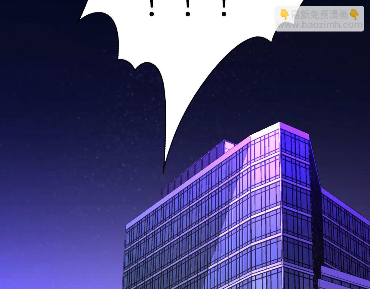016——奇怪的危机感