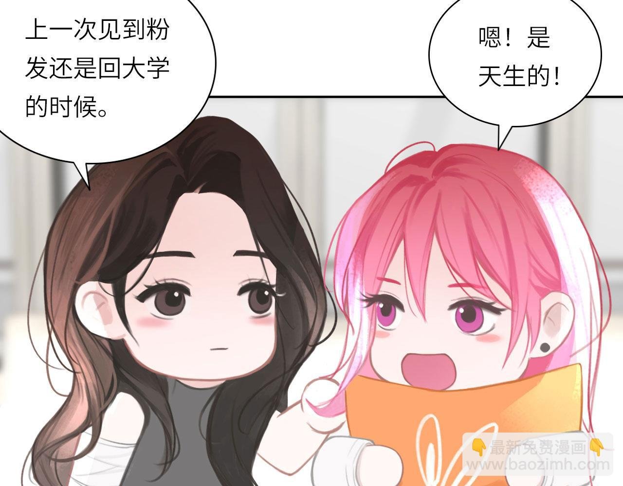 016——奇怪的危机感