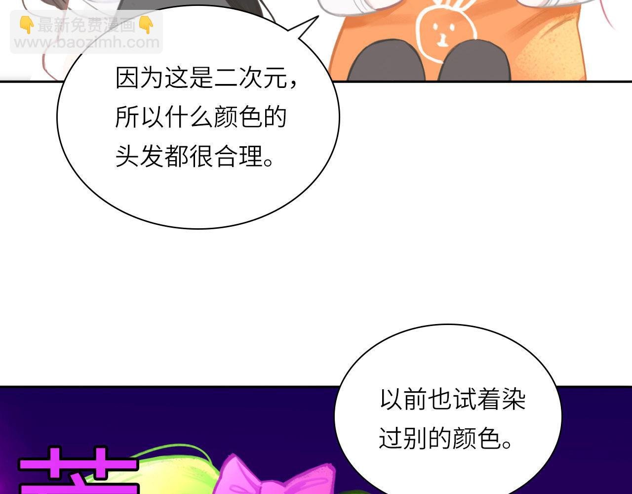 016——奇怪的危机感