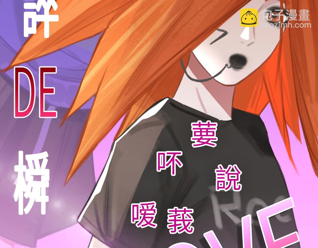 016——奇怪的危机感