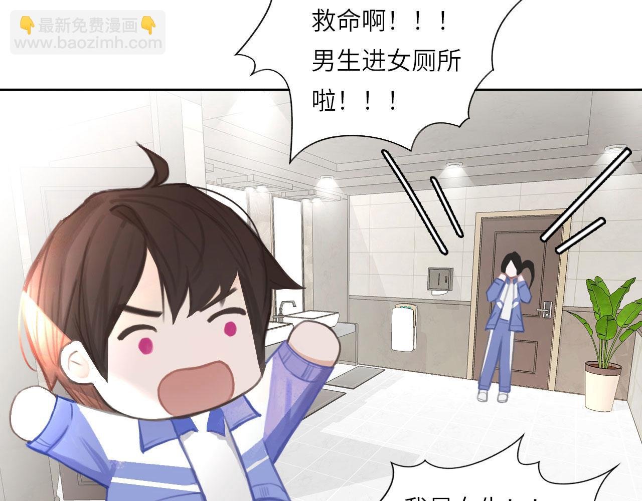 016——奇怪的危机感