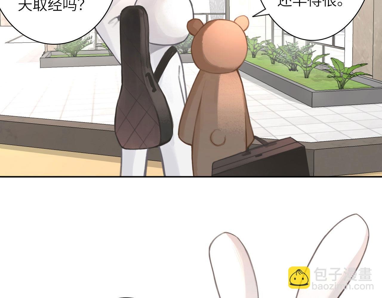 016——奇怪的危机感