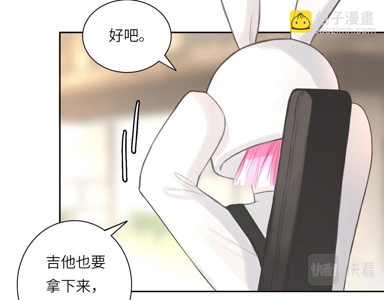 016——奇怪的危机感