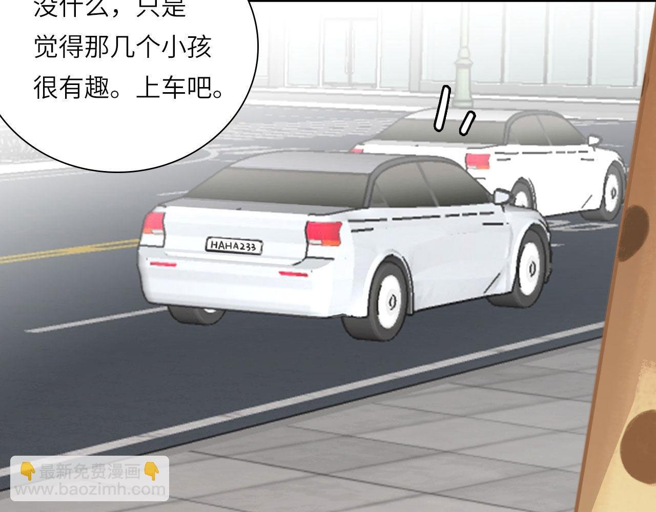 016——奇怪的危机感