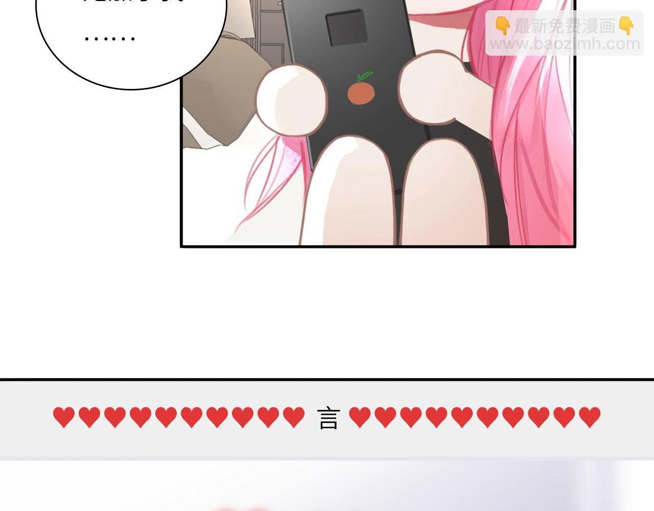017——炒cp而已