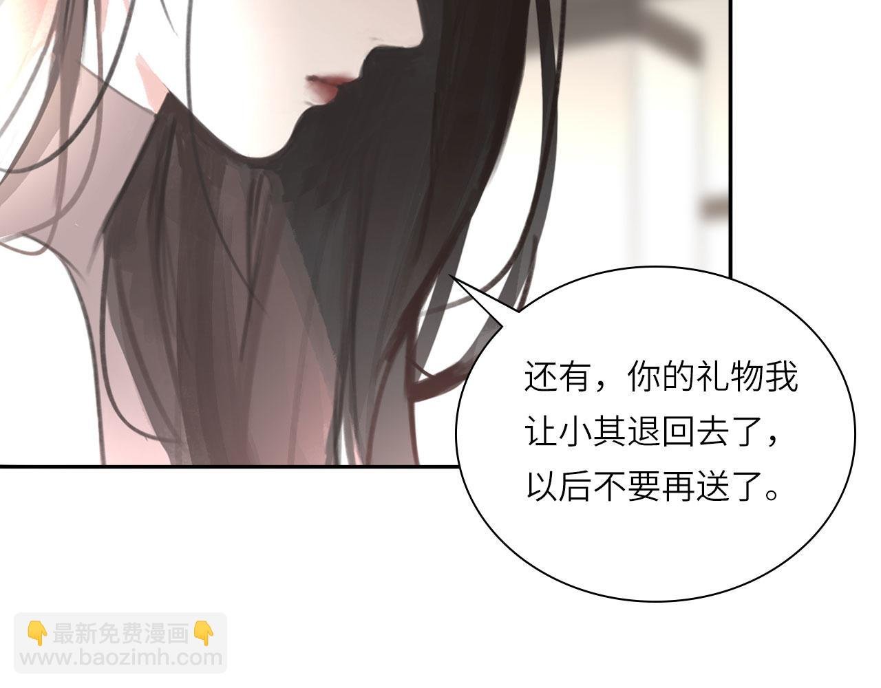 017——炒cp而已